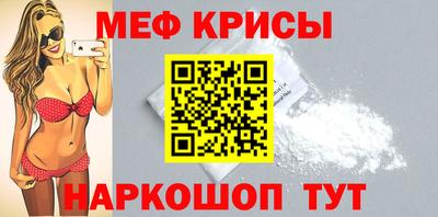ешки Пушкино