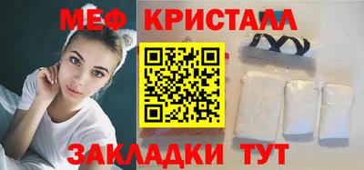 индика Пугачёв