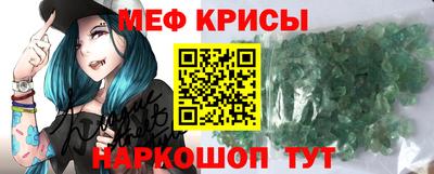 Альфа ПВП Пыть-Ях