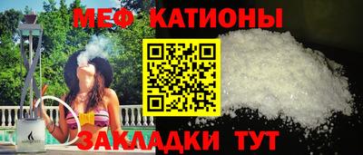 ешки Пушкино