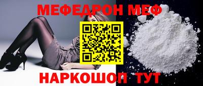 ешки Пушкино