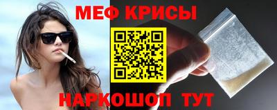 Альфа ПВП Пыть-Ях