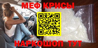 ешки Пушкино