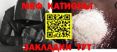 индика Пугачёв