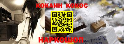 индика Пугачёв