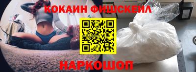 Альфа ПВП Пыть-Ях