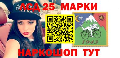 ешки Пушкино
