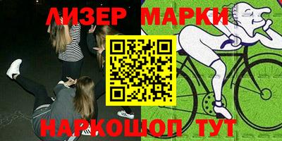 индика Пугачёв