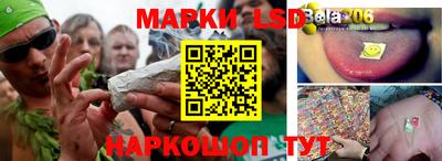 ешки Пушкино