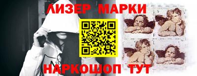 индика Пугачёв
