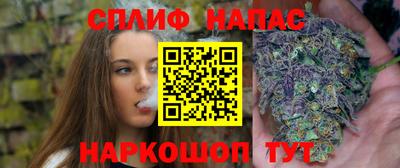 ешки Пушкино