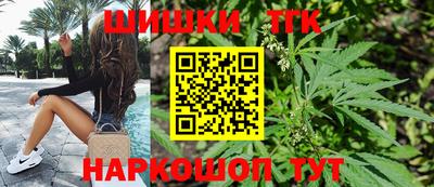 ешки Пушкино