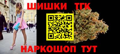 Альфа ПВП Пыть-Ях