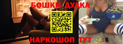 индика Пугачёв