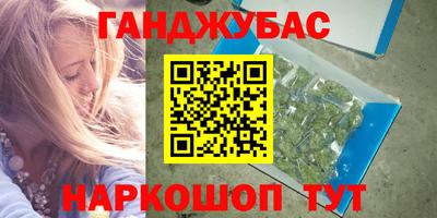 Альфа ПВП Пыть-Ях