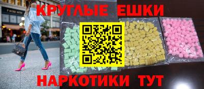 Альфа ПВП Пыть-Ях