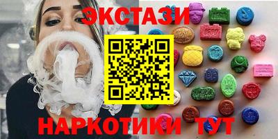 ешки Пушкино