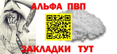индика Пугачёв