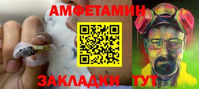 Альфа ПВП Пыть-Ях