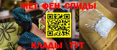 ешки Пушкино