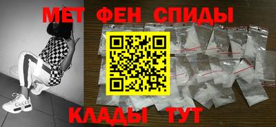 индика Пугачёв