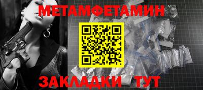 ешки Пушкино