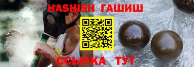 индика Пугачёв
