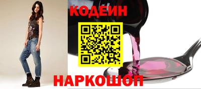 индика Пугачёв