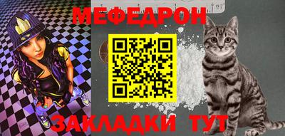 индика Пугачёв