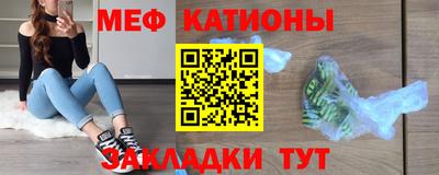 индика Пугачёв