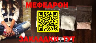 Альфа ПВП Пыть-Ях