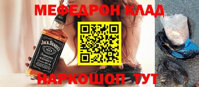 ешки Пушкино